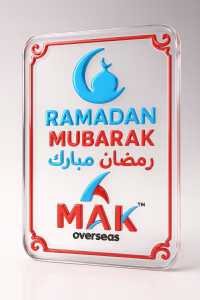 Read more about the article Ramadan Kareem